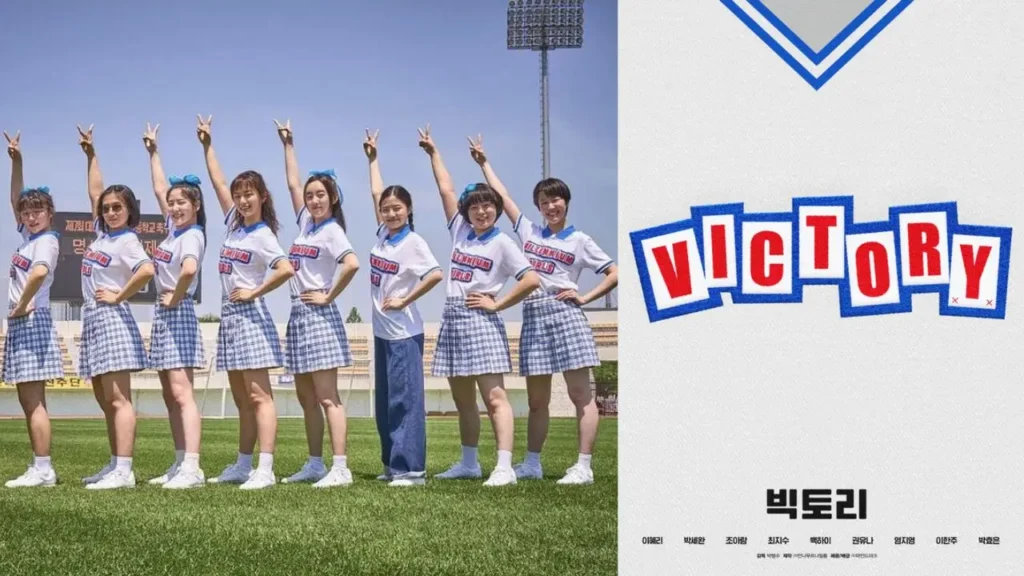 Reigning Victorious: Hyeri and Park Se Wan Wrap Up Filming for High-Spirited Cheerleading Flick 'Victory'