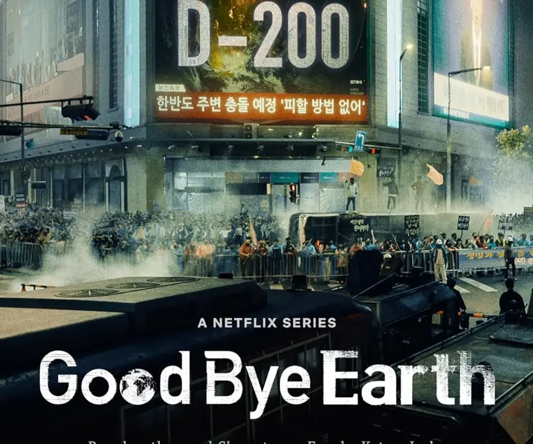 Goodbye Earth Filming Locations