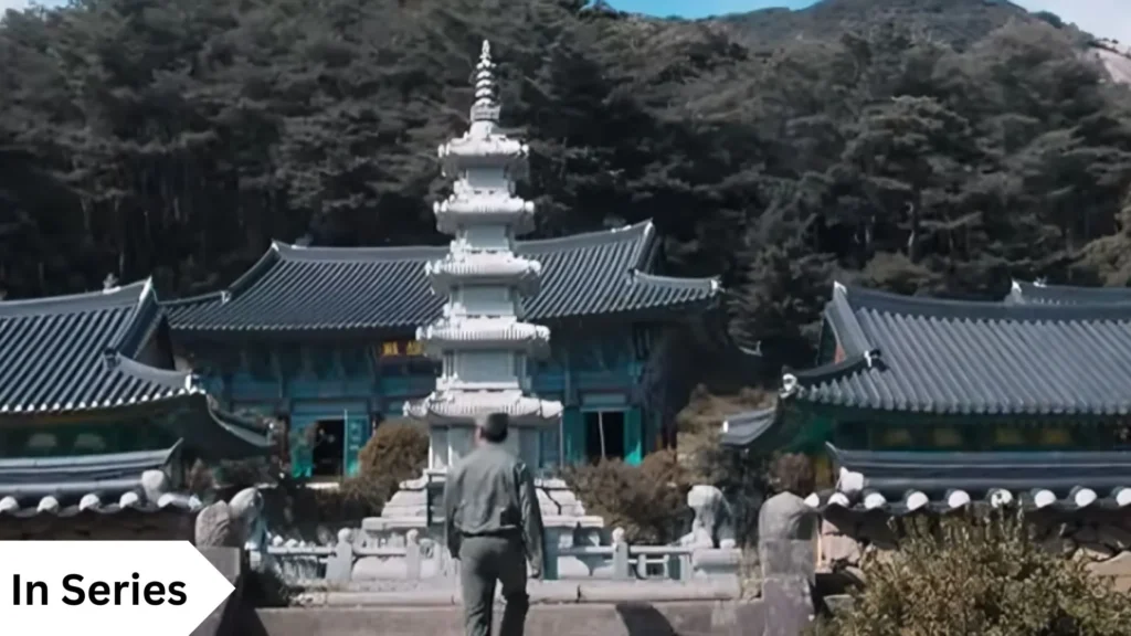 Goesan County, Goesan Nakyeongsan Gonglimsa Temple in film