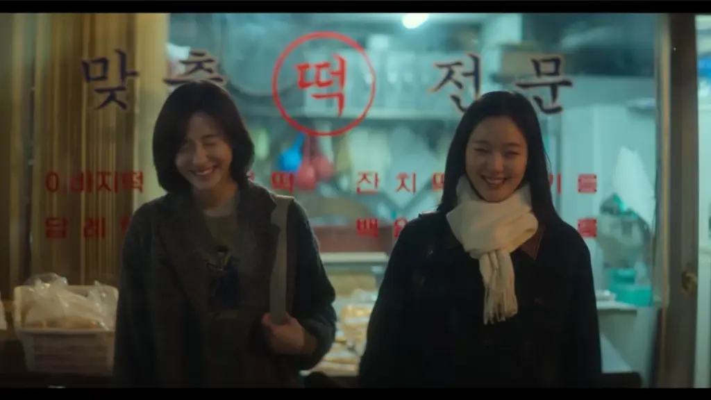 You and Everything Else Filming in South Korea