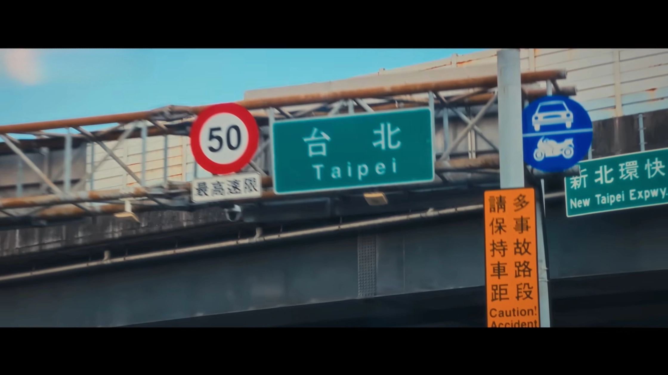 Netflix's Left-Handed Girl Filming Locations (2025) 4 Taipei, Taiwan Featured in Left-Handed Girl