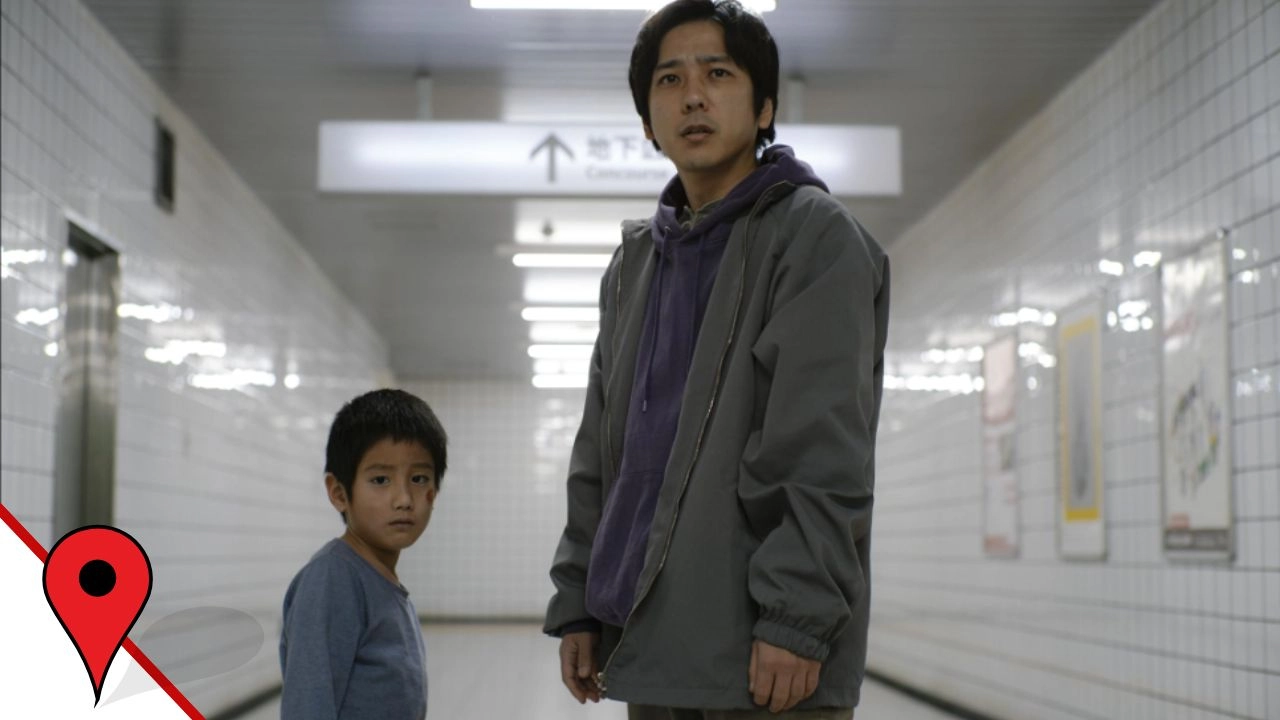 Exit 8 Filming Locations (2025)