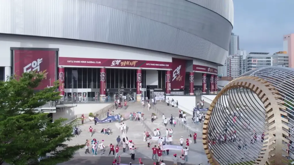 Gocheok Sky Dome, Seoul Featured in Perfect Crown